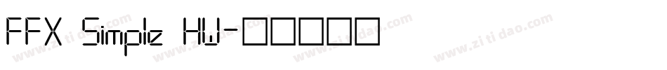 FFX Simple HW字体转换